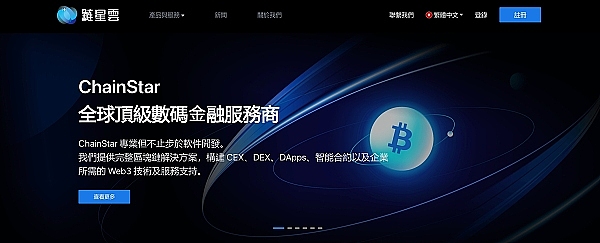 Coinbase忍无可忍向SEC下最后通牒：30天内必须给个说法！