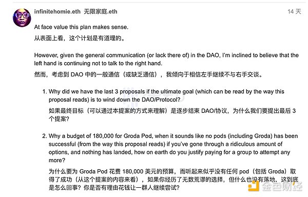 比特币生态协议大乱斗：这些新玩意儿到底有什么不同？
