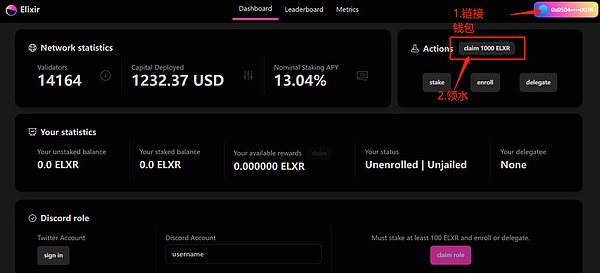 一位老韭菜眼中的Token2049：亚洲加密市场的冰与火之歌