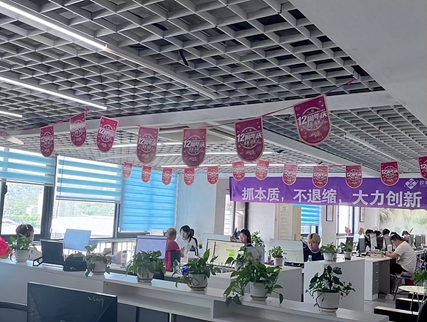 Web3狂欢夜：在新加坡感受金融科技的未来脉动