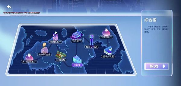 BTC金融革命：从沉睡资产到资本引擎的蜕变之路