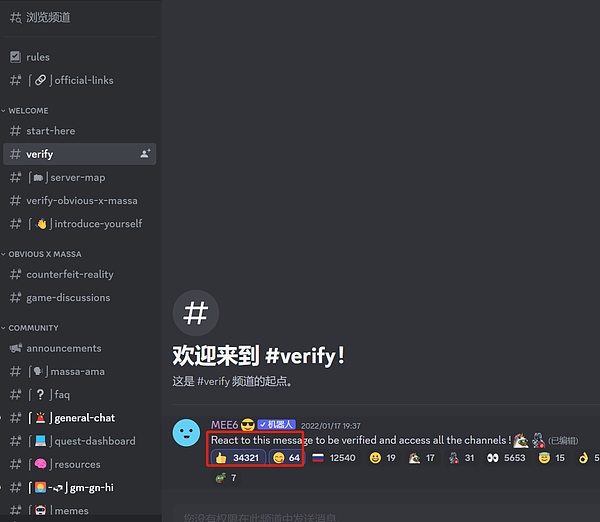 加密货币市场新格局：Pyth横空出世 比特币何去何从