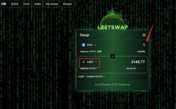 Web3时代：我们需要怎样的去中心化？