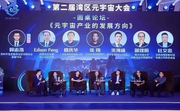 当加密世界进入快车道，我们的数据基建跟上了吗？